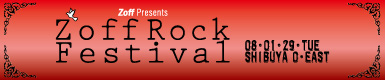 Zoff Rock Festival